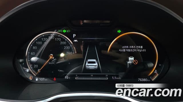 Genesis G80 (RG3) бензин 2.5 турбо 2WD, 2021 8