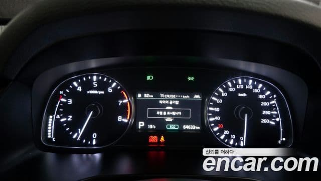 Kia K7 Premier Noblesse, 2020 8