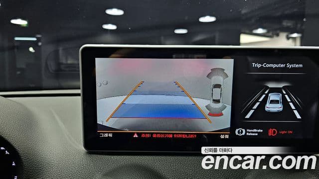 Audi New A3 8V, 2015 15