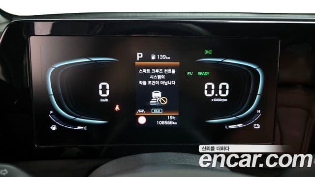 Kia Sportage 5세대 гибрид Noblesse 2WD, 2022 8