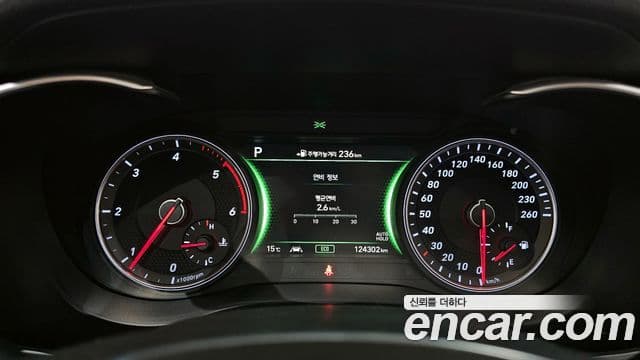 Genesis G70 Supreme, 2018 8