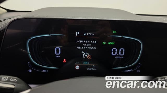 Kia D All New Niro Prestige, 2022 8