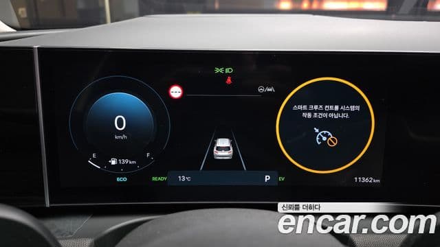 Hyundai The / новый New Tucson гибрид (NX4) Inspiration, 2024 8