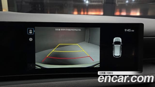 Hyundai The / новый New Tucson гибрид (NX4) Inspiration, 2024 15