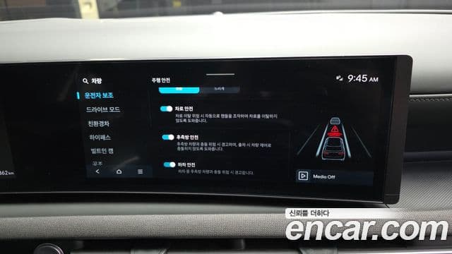 Hyundai The / новый New Tucson гибрид (NX4) Inspiration, 2024 16