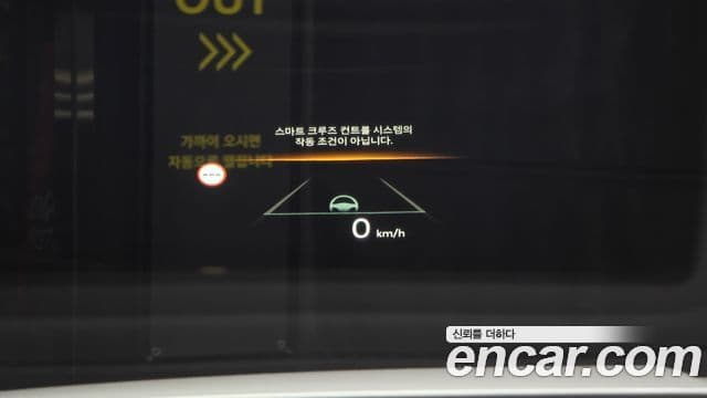 Hyundai The / новый New Tucson гибрид (NX4) Inspiration, 2024 17