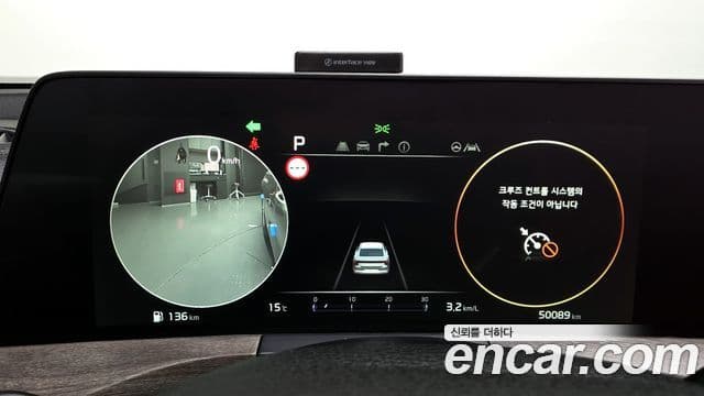 Kia K8 Noblesse, 2022 8