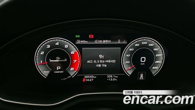 Audi A4 (B9) Premium, 2021 8