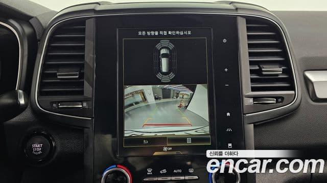 Renault Korea(Samsung) The / новый New QM6 2.0 GDe LE Signature 2WD, 2023 15