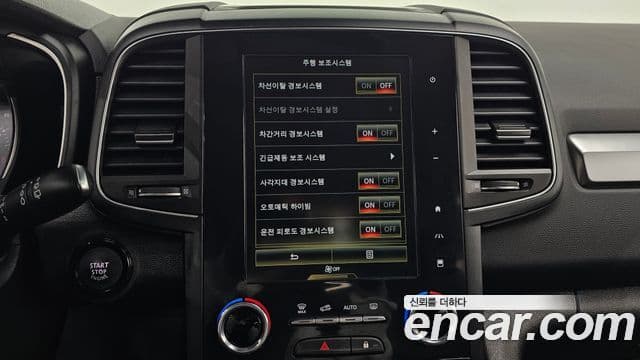 Renault Korea(Samsung) The / новый New QM6 2.0 GDe LE Signature 2WD, 2023 17