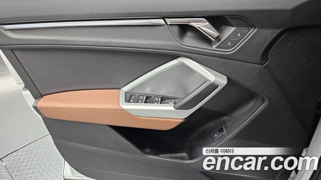 Audi Q3 (F3) Premium, 2023 14