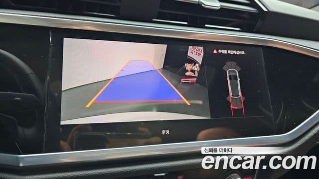 Audi Q3 (F3) Premium, 2023 16