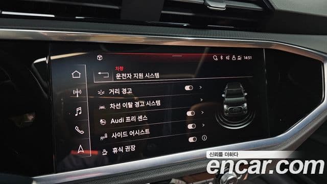 Audi Q3 (F3) Premium, 2023 18