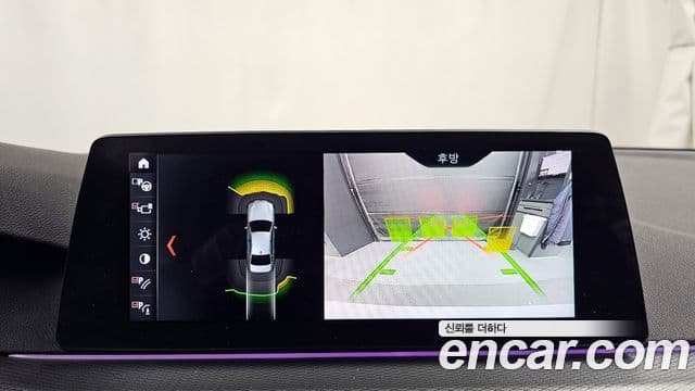 BMW 5시리즈 (G30) 530i M Sport, 2017 15