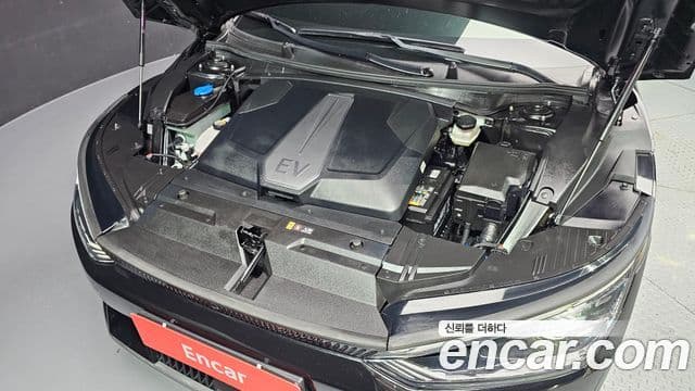 Kia EV6 Earth, 2023 6