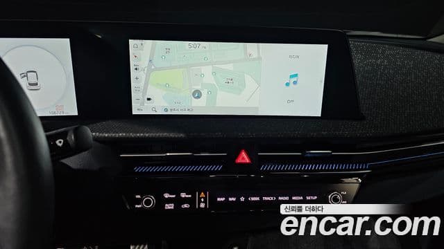 Kia EV6 Earth, 2023 14