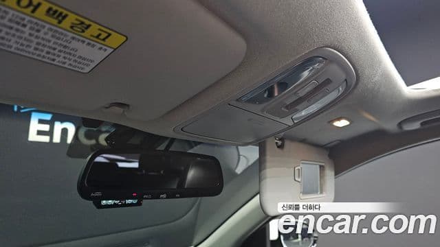 Kia Niro Noblesse, 2018 20