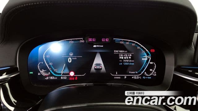 BMW 5시리즈 (G30) 530e M Sport, 2021 8