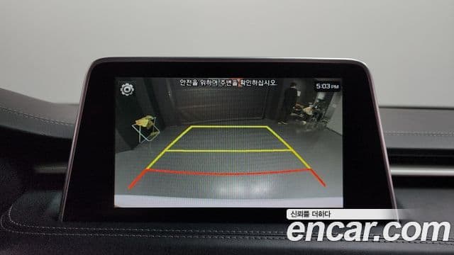 Genesis G70 Advanced, 2019 17