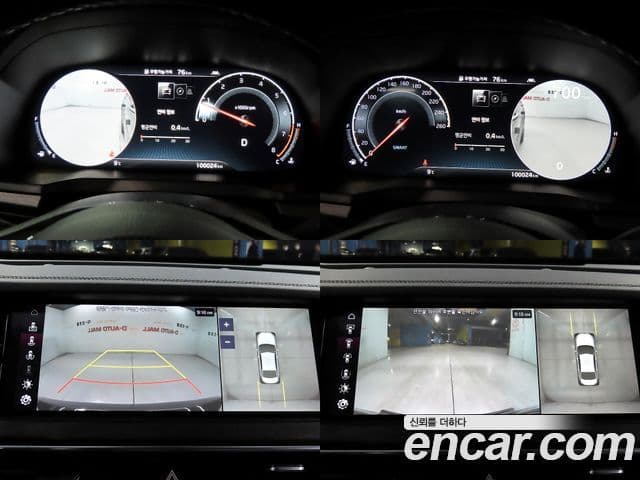 Kia K7 Premier Noblesse, 2020 16