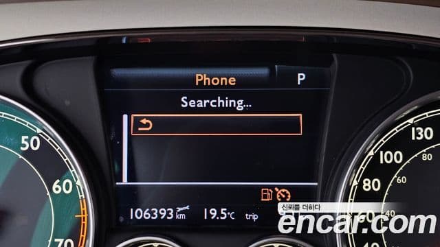 Bentley Continental GT 2세대 6.0 GT Speed, 2015 17