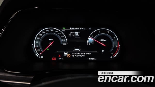 Kia Mohave The / новый Master Masters Gravity, 2022 8