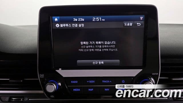 Hyundai The / новый New Grand Starex лимузин, 2019 15