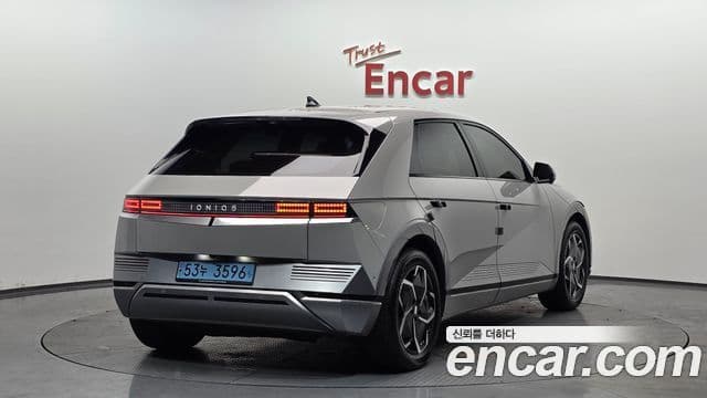 Hyundai Ioniq 5 Exclusive, 2022 2