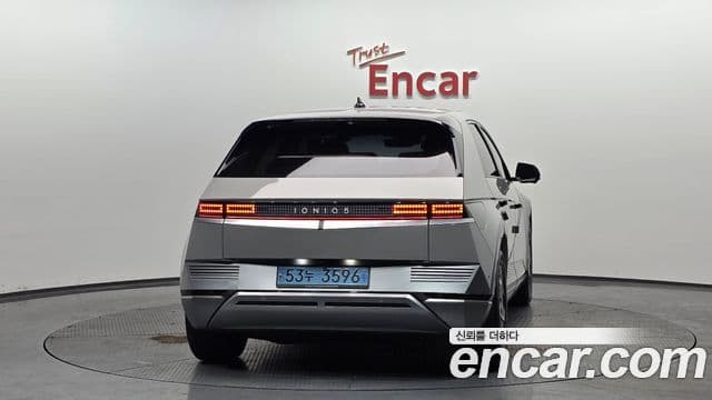 Hyundai Ioniq 5 Exclusive, 2022 4