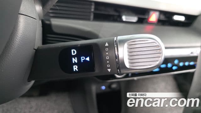 Hyundai Ioniq 5 Exclusive, 2022 9