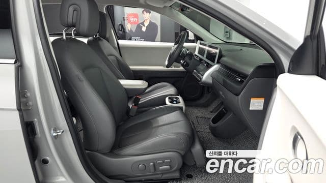 Hyundai Ioniq 5 Exclusive, 2022 10