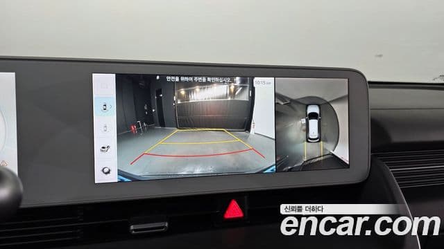 Hyundai Ioniq 5 Exclusive, 2022 15