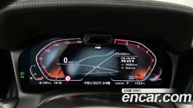 BMW 3시리즈 (G20) 330i xDrive M Sport, 2019 8