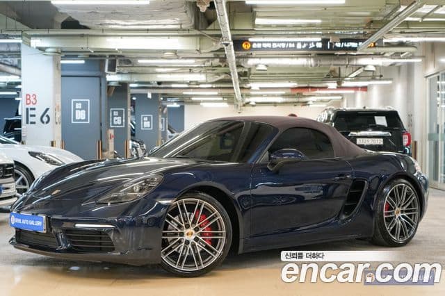 Porsche 718 Boxster S 2.5, 2017 1
