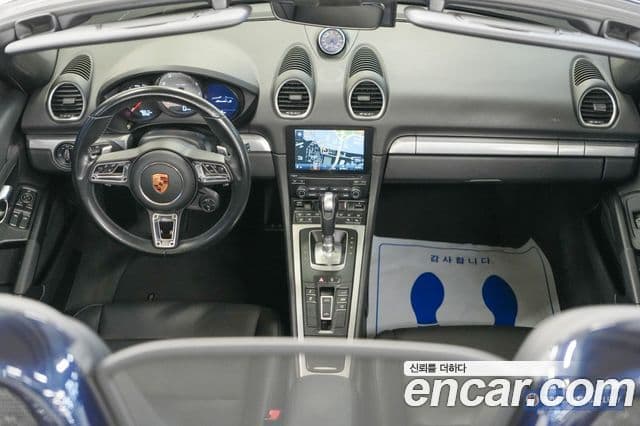 Porsche 718 Boxster S 2.5, 2017 12