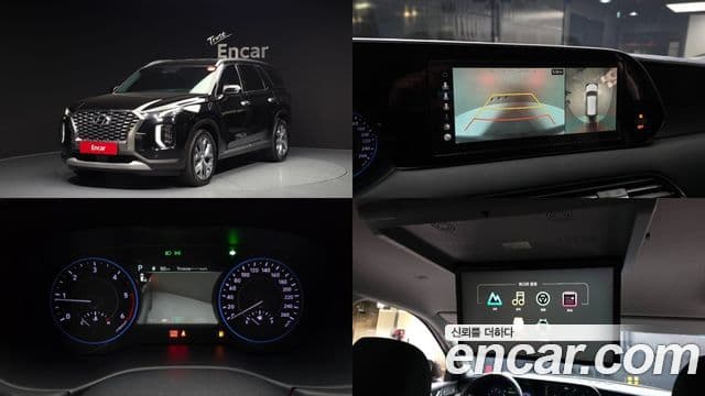 Hyundai Palisade Prestige, 2019 1