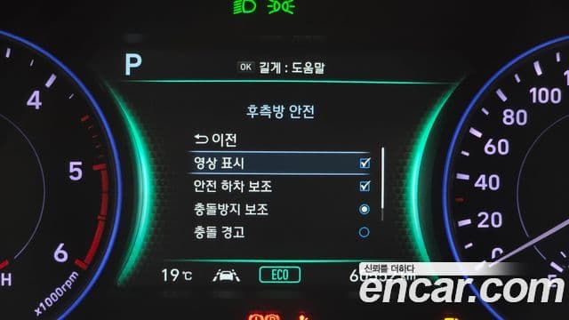 Hyundai Palisade Prestige, 2019 16