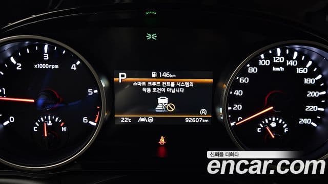 Kia Carnival 4세대 Prestige, 2023 8