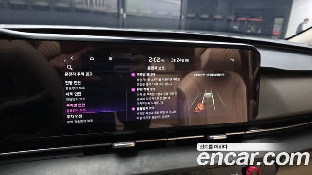 Kia Carnival 4세대 Signature, 2023 16