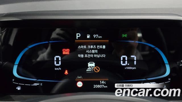 Hyundai Casper Inspiration, 2022 8