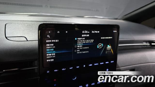 Hyundai Staria Mobility, 2022 17