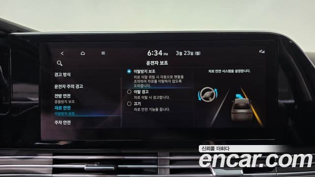 Hyundai The / новый New Grandeur IG Premium, 2020 16