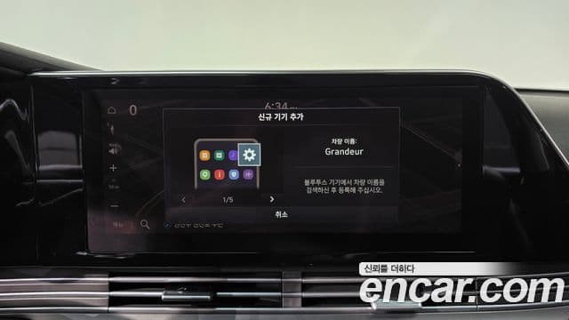 Hyundai The / новый New Grandeur IG Premium, 2020 17