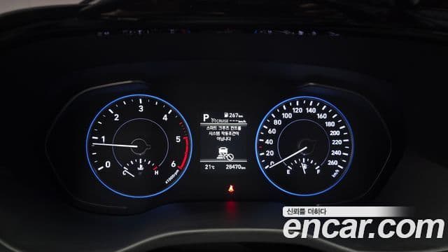 Hyundai Palisade Exclusive, 2021 8