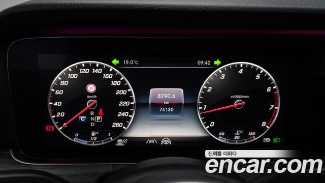 Mercedes-Benz E-класс W213 Avantgarde, 2020 8