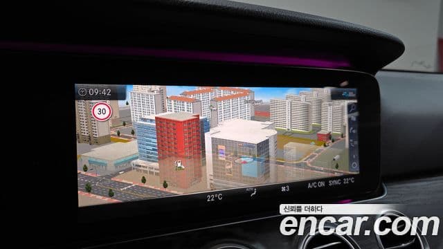 Mercedes-Benz E-класс W213 Avantgarde, 2020 15