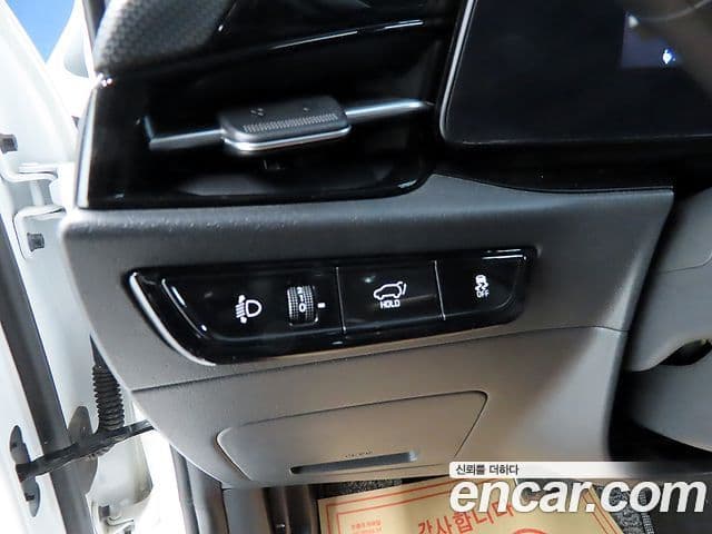 Kia D All New Niro EV Earth, 2024 16