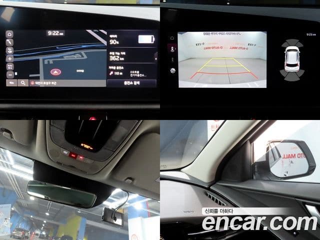 Kia D All New Niro EV Earth, 2024 17