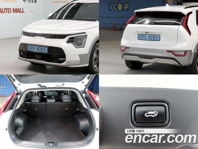 Kia D All New Niro EV Earth, 2024 18