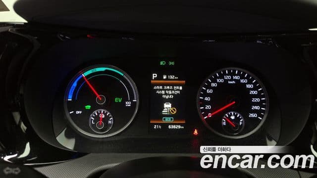 Kia K5 гибрид 3세대 Prestige, 2023 8